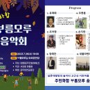 서호동-26 이미지