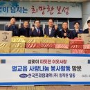 한국 프라임 제약(주) 이미지