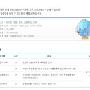 안성맞춤(평택) 이미지