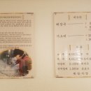 진주해장국 - 진주시 촉석로 121 | 진주해장국