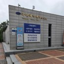 국민체력센터의원 이미지