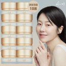 코이뷰티 이미지