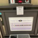 쟈스민노래연습장 | 삼척 쏠비치 리조트 오락실 플레이존 부대시설