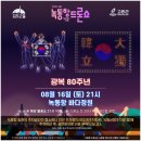 도시락댁 서구점 | 아따 음식은 전라도랑께