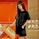 엠엘비키즈 네이버블로그