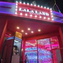 영통킹오락실 이미지