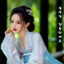 예쁜이