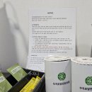 로얄목욕탕 | 창녕 부곡 온천 로얄 관광 호텔 가족탕 대실 패밀리 트리플 룸 주말 이용시간 주차 내돈지불 솔직 후기