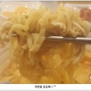 김밥과라면 이미지