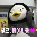 백석호반리젠시빌1단지 이미지