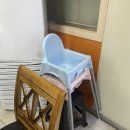 웅부화로 이미지