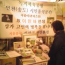 공공용 61 네이버블로그