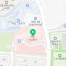 의료법인 계요의료재단 계요노인전문병원 이미지