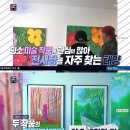 태양라이브