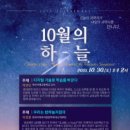 금곡도서관 이미지