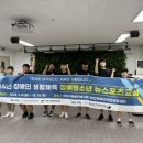 청소년기타교실 이미지