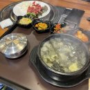 원주 혁신도시 점심시간