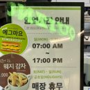 중앙의료기상사