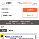 성원크린 이미지