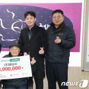 ㈜동남사