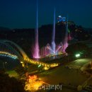 (주)고려하나여행사
