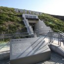 약사동제방유적전시관 이미지