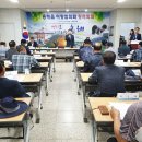 흥해읍행정복지센터 이미지