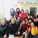 조동리경로당 이미지