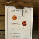 떡&한과 디저트 이미지