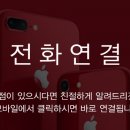 엠크루즈 이미지
