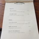 양덕슈퍼 이미지