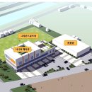 고령국민체육센터 이미지