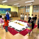 남초병설유치원 이미지