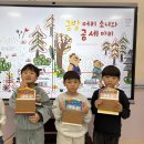 병설유치원 이미지