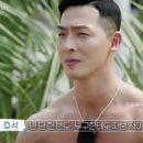 에덴 휘트니스 이미지