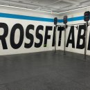 크로스핏 에이블 하남 이미지