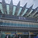 아산시-2017-010 | 충남 아산 둔포면 순금매입후기- 경주 골드베스트 금거래소의 투명한 정산과정