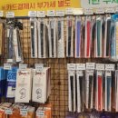 프렌즈 스크린골프 포천점 이미지