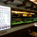 분당감자탕 이미지