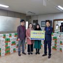 고산3동행정복지센터 이미지