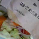 샐러드박스 이미지