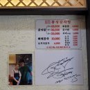 광진구청(미가로) (옥외24) | 구의역맛집 성시경 먹을텐데 풍성감자탕 24시간 방문 후기