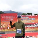 (주)지종 이미지