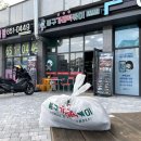 이디야(고덕점) 이미지