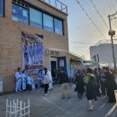 효자체육관 이미지