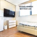 봄담한방병원 이미지