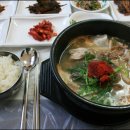 뚝배기생태탕 - 북구 양산로 22 | 뚝배기생태탕