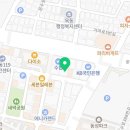 임종빈국어학원
