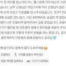 사운드핏 이미지