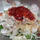 미주구리전문점 이미지